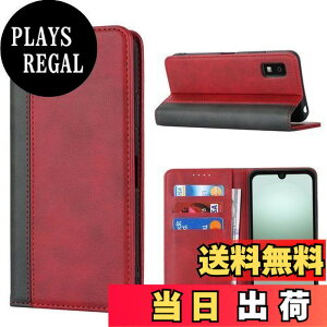 �y���������zSHARP AQUOS Wish3 �P�[�X �蒠�^ �Ή� SH-53D A302SH �P�[�X aquos wish3 �g�уJ�o�[ Pelanty ���z�J�[�h���� ���u���X�^���h�@�\ �����}�O�l�b�g ������v TPU �V���[�v �A�N�I�X �E�B�b�V��3 