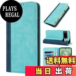 �y���������zPixel 8 �P�[�X �蒠�^ �Ή� Pixel 8 �P�[�X Google pixel8 6.3'' �g�уJ�o�[ Pelanty ���z�J�[�h���� ���u���X�^���h�@�\ �����}�O�l�b�g ������v TPU �O�[�O�� �s�N�Z��8 �X�}�z�P�[�X �Ϗ�