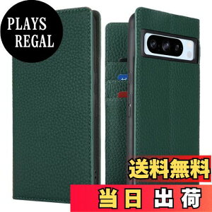 yzPixel 8 Pro P[X蒠^ for Google Pixel 8 Pro P[X Pelanty vi {vU[ z^Jo[ pixel8 Pro J[h[ X^h@\ }Olbg _炩 O[O sNZ8Pr