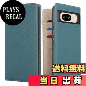 yzPixel 8 P[X蒠^ for Google Pixel 8 P[X Pelanty vi {vU[ z^Jo[ pixel8 J[h[ X^h@\ }Olbg _炩 O[O sNZ8 gуJo