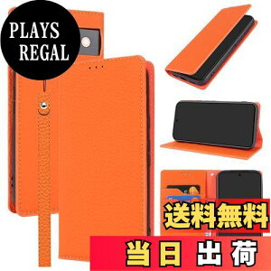 yzPixel 8A P[X蒠^ Google Pixel 8A P[X Pelanty vi {vU[ z^Jo[ pixel8a J[h[ X^h@\ }Olbg _炩 O[O sNZ8a gуJo