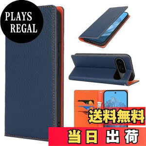 yzPixel 9 P[X蒠^ Google Pixel 9 Pro P[X Pelanty vi {vU[ z^Jo[ Google Pixel9pro J[h[ X^h@\ }Olbg _炩 O[O sNZ9/9pr