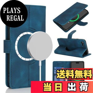 【送料無料】Pelanty 手帳型ケース for iPhone SE 2020/ SE 2022 ケース Magsafe対応ワイヤレス充電 iPhone 7/ 8 携帯カバー レトロPUレザー 小銭入れ 札入れ 財布型カード収納 横置きスタンド機能 マグネッ