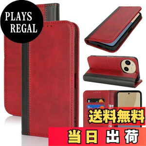 yzSHARP AQUOS Sense9 P[X蒠^ sh53e SH-53E SHG14 SH-M29 gуJo[ Pelanty zJ[h uX^h@\ }Olbg v TPU V[v ANIX ZX9 X}zP[X 