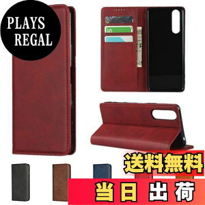 yzPelanty Xperia 5 II SOG02 蒠^P[X Sony Xperia 5 II SO-52A gуJo[ \j[ GNXyA5 II v + TPUP[X C z^Jo[ [|Pbg uX^h@\ X}zP