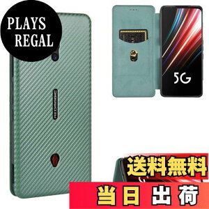 【送料無料】Pelanty ZTE nubia Red Magic 5S ケース 手帳型 炭素繊維調 ZTE nubia RedMagic 5S / Red Magic 5G 携帯カバー ヌビア RedMagic 5S 背面ケース 軽量 薄型 財布型 カード収納 ヌビア RedMagic 5G スマホケース