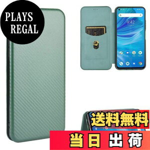 yzPelanty UMIDIGI F2 P[X 蒠^ Yf@ے umidigi f2 gуJo[ UMIDIGI f2 wʃP[X y ^ z^ J[h[ UMIDIGI F2 X}zP[X }Olbg Xgbvt ϏՌ Sʕ