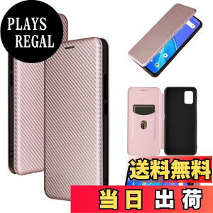 yzPelanty UMIDIGI A7S P[X 蒠^ Yf@ے Umidigi a7s gуJo[ UMIDIGI A7S wʃP[X y ^ z^ J[h[ UMIDIGI A7S X}zP[X }Olbg Xgbvt ϏՌ S