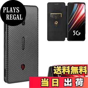 yzPelanty ZTE nubia Red Magic 5S P[X 蒠^ Yf@ے ZTE nubia RedMagic 5S / Red Magic 5G gуJo[ krA RedMagic 5S wʃP[X y ^ z^ J[h[ krA RedMagic 5G X}zP[X