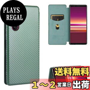 yzPelanty Xperia 5 II P[X 蒠^ Yf@ے Sony Xperia5 II so52a gуJo[ Xperia 5ii SO-52A SOG02 wʃP[X y ^ z^ J[h[ \j[ GNXyA5 II X}zP[X }Olb