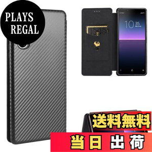 yzPelanty Xperia 10 II P[X 蒠^ Yf@ے Sony Xperia 10 II gуJo[ SO-41A / SOV43 wʃP[X y ^ z^ J[h[ \j[ GNXyA10II so41a X}zP[X }Olbg 