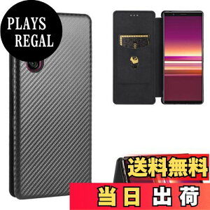 yzPelanty Xperia 5 II P[X 蒠^ Yf@ے Sony Xperia5 II so52a gуJo[ Xperia 5ii SO-52A SOG02 wʃP[X y ^ z^ J[h[ \j[ GNXyA5 II X}zP[X }Olb