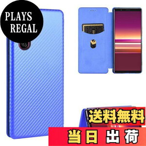 yzPelanty Xperia 5 II P[X 蒠^ Yf@ے Sony Xperia5 II so52a gуJo[ Xperia 5ii SO-52A SOG02 wʃP[X y ^ z^ J[h[ \j[ GNXyA5 II X}zP[X }Olb