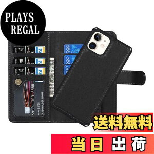 yzPelanty OR pP[X for iPhone 12 Mini 2in1 P[X蒠^ Xgbvt P[X 2way iPhone 12 Mini wʃJo[ e z^J[h[ KD gуJo[ 