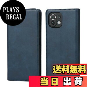 �y���������zPelanty Xiaomi Mi 11 Lite/ 11 Lite 5G �P�[�X �V���I�~ �~�[ 11 lite 5g 6.55�C���` �蒠�^�P�[�X Xiomi Mi11 Lite �g�уJ�o�[ ������v + TPU�P�[�X �������C ���z�^�J�o�[ ���[�|�P�b�g ���u���X�^