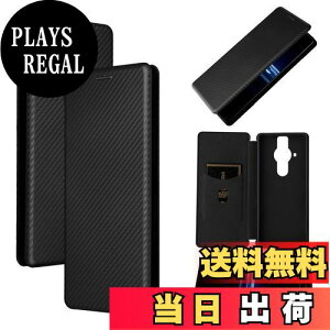 yzPelanty Xperia Pro-I P[X 蒠^ Yf@ے Sony Xperia Pro-I XQ-BE42 gуJo[ xperia pro-i wʃP[X y ^ z^ J[h[ \j[ GNXyAPro-I X}zP[X }Olbg 