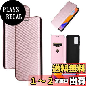 yzPelanty Xiaomi Redmi Note 11 Pro 5G P[X 蒠^ Yf@ے Redmi Note 11 Pro gуJo[ Redmi Note11 Pro 5g wʃP[X y ^ z^ J[h[ VI~ h~ m[g11pro 5g/ 11pro 4G X