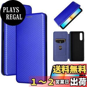 yzPelanty Xperia 10 IV P[X 蒠^ Yf@ے Sony Xperia 10 IV gуJo[ SOG07/ SO-52C/ A202SO wʃP[X y ^ z^ J[h[ \j[ GNXyA 10 4 so52c X}zP[X }O