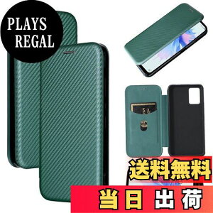 yzPelanty ZTE libero 5G II P[X 蒠^ Yf@ے ZTE Libero5Gii A103ZT gуJo[ wʃP[X y ^ z^ J[h[ zte x 5g2 X}zP[X }Olbg Xgbvt Ϗ