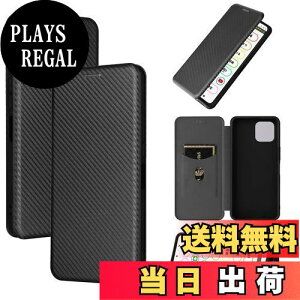 yzPelanty TONE E22 P[X 蒠^ Yf@ے Tone e22 gуJo[ wʃP[X y ^ z^ J[h[ TONE E22 X}zP[X }Olbg Xgbvt ϏՌ Sʕی-ubN