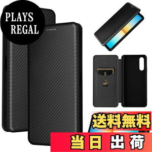 yzPelanty Xperia 10 IV P[X 蒠^ Yf@ے Sony Xperia 10 IV gуJo[ SOG07/ SO-52C/ A202SO wʃP[X y ^ z^ J[h[ \j[ GNXyA 10 4 so52c X}zP[X }O