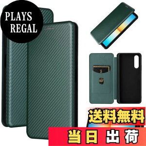 yzPelanty Xperia 10 IV P[X 蒠^ Yf@ے Sony Xperia 10 IV gуJo[ SOG07/ SO-52C/ A202SO wʃP[X y ^ z^ J[h[ \j[ GNXyA 10 4 so52c X}zP[X }O