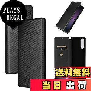 yzPelanty Xperia 1 V P[X蒠^ Yf@ے Sony Xperia 1 V 2023 gуJo[ SO-51D SOG10 XQ-DQ44 wʃP[X yʔ^ z^ J[h[ \j[ GNXyA1v 5 so51d X}zP[X }