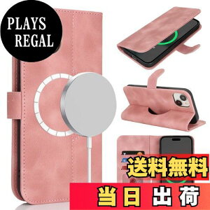 【送料無料】Pelanty 手帳型ケース for iPhone 15 ケース Magsafe対応ワイヤレス充電 iPhone15 携帯カバー レトロPUレザー 小銭入れ 札入れ 財布型カード収納 横置きスタンド機能 マグネット式 アイフ