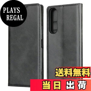 yzPelanty Sony Xperia 1 II P[X Xperia 1 II SO-51A/ SOG01 蒠^P[X gуJo[ v + TPUP[X C z^Jo[ [|Pbg uX^h@\ X}zP[X ϏՌ u