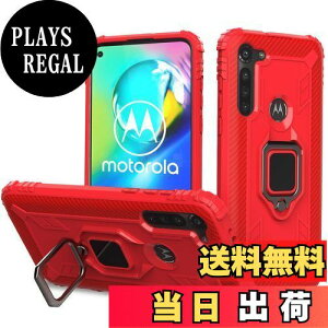 yzPelanty Moto G8 Power P[X O Motorola Moto G8 Power wʃJo[ lCTPU A[}[Jo[ ϏՌ uX^h@\ X}zP[X 360°] ԍڃz_[Ή Sʕی h~ g