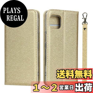 yzPelanty SHARP AQUOS Sense4 SH-41A P[X sense4 Lite/ sense4 Basic P[X蒠^ Sense 5G SH-53A SHG03 z^Jo[ PUU[ X}zP[X Xgbvt J[h[ }Olbg X^h@\ 