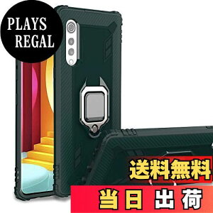 yzPelanty LG VELVET L-52A P[X O LG Velvet P[X LG GNgjNX GW[ Velvet L52A wʃJo[ lCTPU A[}[Jo[ ϏՌ uX^h@\ LG Velvet L-52A X}zP[X 