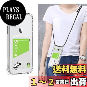 yzPelanty iPhone XR |P[X iPhone Xr wʃJo[ iPhoneXr NAP[X _ VR TPUop[ ICJ[h[ lbN V_[ Xgbvt یP[X ACtHXR X