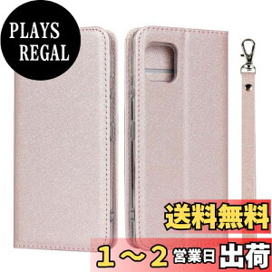 yzPelanty SHARP AQUOS Sense4 SH-41A P[X sense4 Lite/ sense4 Basic P[X蒠^ Sense 5G SH-53A SHG03 z^Jo[ PUU[ X}zP[X Xgbvt J[h[ }Olbg X^h@\ 