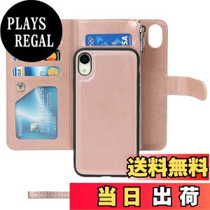 yzPelanty iPhone XR P[X iPhoneXr 2in1 P[X蒠^ iPhone XR wʃJo[ | }Olbg OR p2way KDe z^J[h[ iPhone XR gуJo[ 