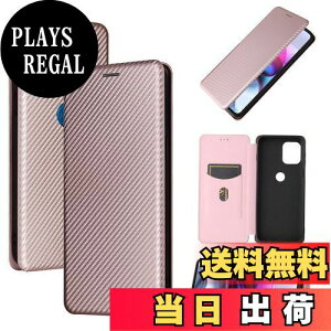 yzPelanty Moto G100 P[X 蒠^ Yf@ے Motorola Moto G100 gуJo[ Moto Edge S wʃP[X y ^ z^ J[h[ g[ Moto G100 X}zP[X }Olbg Xgbvt