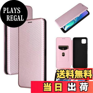 yzPelanty Moto G50 5G P[X 蒠^ Yf@ے Motorola Moto G50 5G gуJo[ Moto G50 5G wʃP[X y ^ z^ J[h[ g[ Moto G50 5G X}zP[X }Olbg Xgb