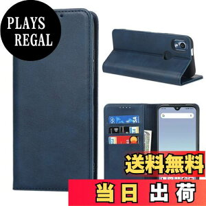 yzPelanty KYOCERA 񂵂X}z KY-51B P[X 蒠^P[X Z 񂵂X}z KY51B gуJo[ g v + TPUP[X }Olbg 񂵂X}z KY-51B z^Jo[ IC