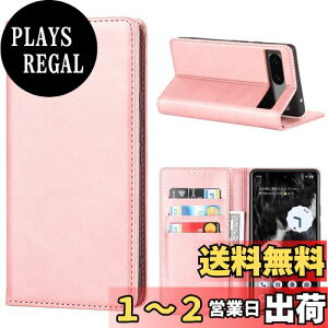 yzPelanty Pixel 7A P[X Google Pixel7a 蒠^P[X O[O sNZ 7a gуJo[ g v + TPUP[X }Olbg Pixel7a z^Jo[ J[h|Pbg [|Pbg 
