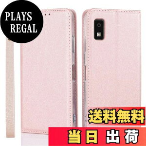 【送料無料】Pelanty SHARP AQUOS Wish3 ケース SH-53D A302SH ケース手帳型 aquos wish 3 財布型カバー case PUレザー 薄型 スマホケース ストラップ付き ベルトなし カード収納 マグネット式 スタンド機能
