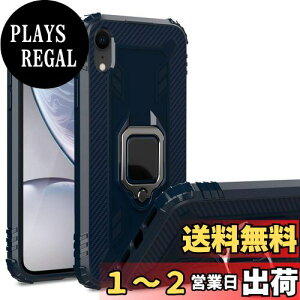 yzPelanty iPhone Xr P[X O iPhoneXR P[X ACtH XR 6.1'' wʃJo[ lCTPU A[}[Jo[ ϏՌ uX^h@\ X}zP[X 360°] ԍڃz_[Ή Sʕی 