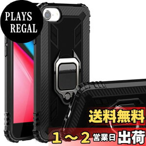 yzPelanty iPhone SE 2 2020/ SE 2022 3 P[X O iPhone 7/ 8 P[X iPhone 6/ 6s 4.7'' wʃJo[ lCTPU A[}[Jo[ ϏՌ uX^h@\ ACtHse2/se3/7/8/6/6s X