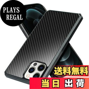 yzPelanty iPhone 12 Pro Max P[X iPhone12 ProMax 2020 Yf@ۃP[X ACtH12Pro Max wʃJo[ TPU \tgP[X ϋv ^y ϏՌ gѓdbJo[ QiCX[d J[{