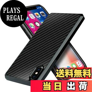 yzPelanty iPhone X P[X iPhone XS Yf@ۃP[X ACtHX/XS wʃJo[ TPU \tgP[X ϋv ^y ϏՌ gѓdbJo[ QiCX[d J[{t@Co[P[X 