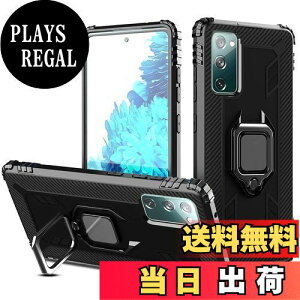 yzPelanty Galaxy S20 FE P[X O Samsung Galaxy S20 FE 2020 P[X MNV[S20FE wʃJo[ lCTPU A[}[Jo[ ϏՌ uX^h@\ Galaxy S20 FE X}zP[X 360°] 