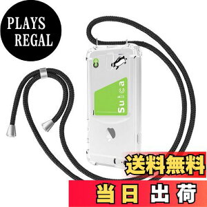 yzPelanty iPhone 6 plus/6S plus |P[X iPhone6s plus wʃJo[ iPhone6 plus NAP[X _VR TPUop[ ICJ[h[ lbN V_[ Xgbvt یP[X A