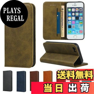 yzPelanty iPhone SE (1) 2016 4.0'' 蒠^P[X iPhone 5 gуJo[ iPhone 5s Case v + TPUP[X C z^Jo[ [|Pbg uX^h@\ ACtHse/ 5/ 5s X