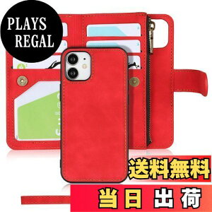 yzPelanty iPhone 12 Mini P[X iPhone12 Mini 2in1 P[X蒠^ wʃJo[ | }Olbg OR p2way KDe z^J[h[ gуJo[ PUU