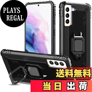 yzPelanty Galaxy S21 Plus P[X O Samsung Galaxy S21+ 5G P[X SCG10 wʃJo[ lCTPU A[}[Jo[ ϏՌ uX^h@\ X}zP[X 360°] ԍڃz_[Ή Sʕی 