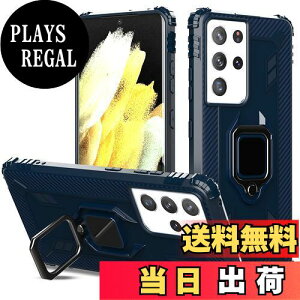 yzPelanty Galaxy S21 Ultra P[X O Samsung Galaxy S21 Ultra 5G P[X SCG11 SC-52B wʃJo[ lCTPU A[}[Jo[ ϏՌ uX^h@\ X}zP[X 360°] ԍڃz_[Ή 